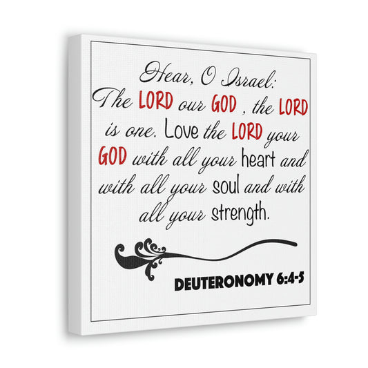 Deuteronomy 6:4-5 Canvas