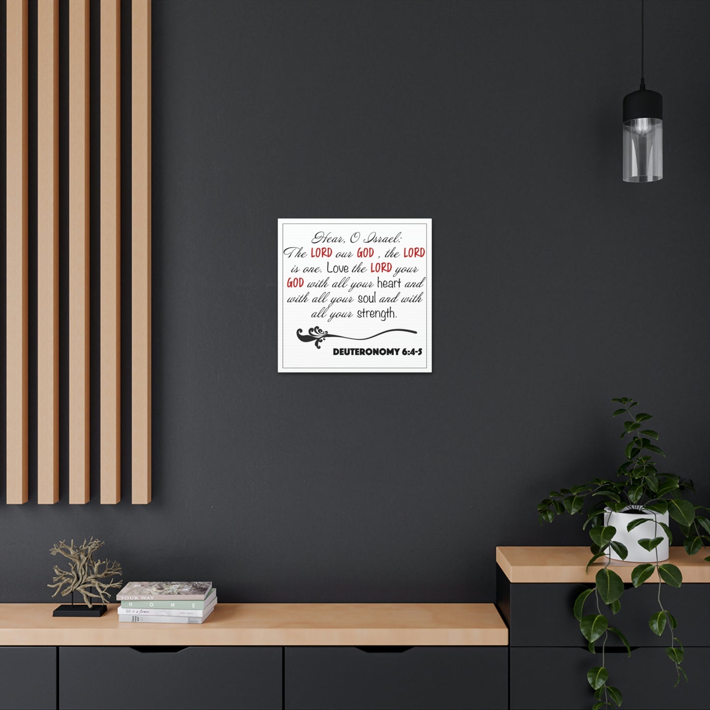Deuteronomy 6:4-5 Canvas